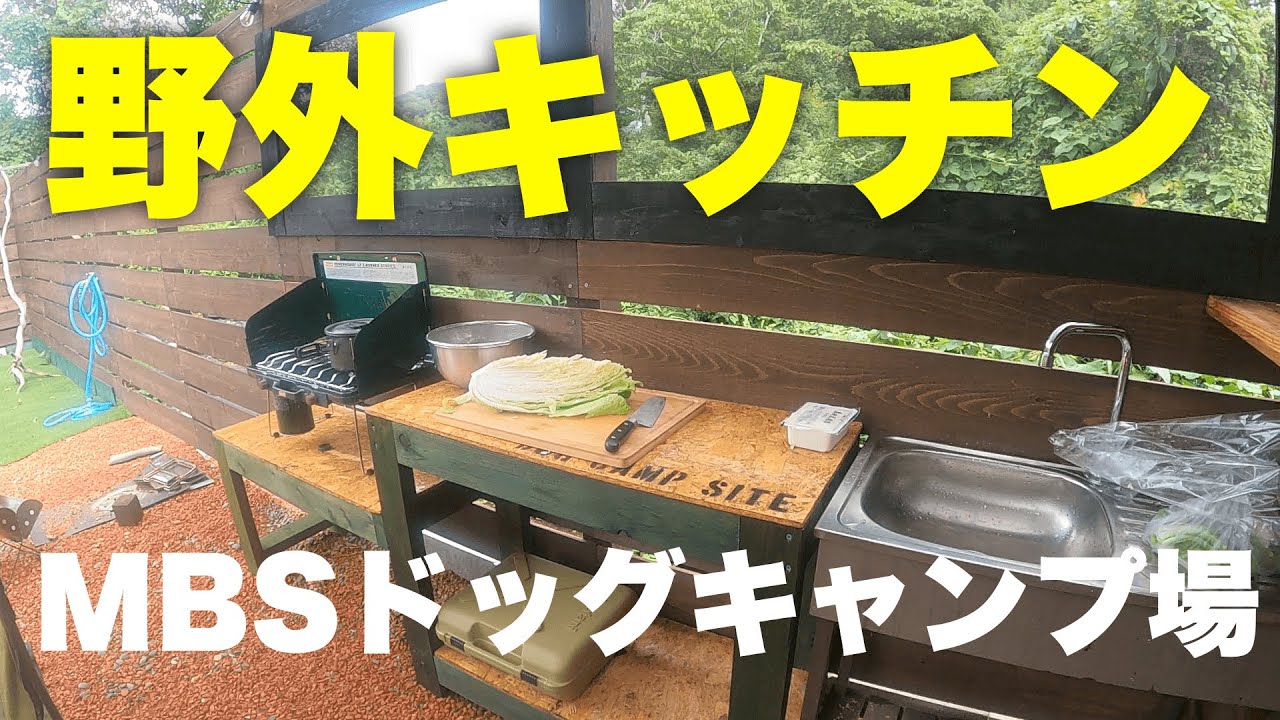 Coleman - 値下げ✴︎coleman キッチン&amp;ツーバーナー コールマン Coleman キッチンテーブル・ツーバーナーセット