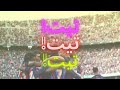 رحلة البحث في برشلونه عن لاعب خط الوسط الولا حاجة mp3