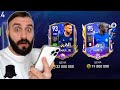 ПОЙМАЛ КРУТОГО TOTY 95+ в ФИФА МОБАЙЛ!