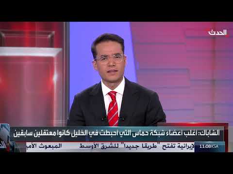 قصف إسرائيلي في غزة... مشاهد متداولة