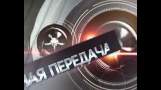 Тест-драйв Chevrolet Cruze в Атлант-М Авто.avi