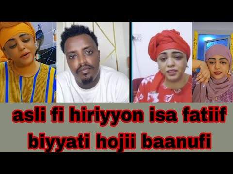Asli Fi Hiriyyon Isaa Fatiyafi Biyyaatti Hojii Umaafi Jiran Akka Isheen Mana Madam Hin Deemne
