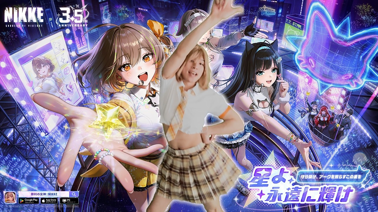 アニスを３凸させるぞおおおおおお！！！ 【勝利の女神:NIKKE  3.5周年】