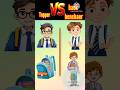 Topper vs backchare || kon jitega Aaj ❓#shorts #viralshort #vs #youtubeshorts || unikeshort