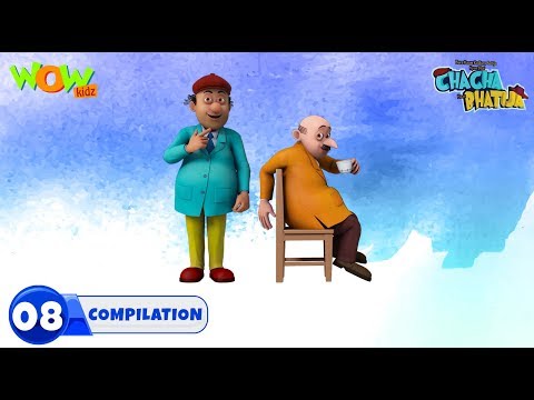 Chacha Bhatija Non Stop 3 Episodes | 3D Animation For Kids | #8
