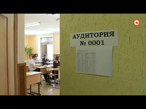 Школьники написали итоговое сочинение по русскому языку