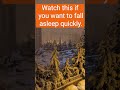 СПИ ЛЕГКО!