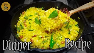 Easy Dinner And Snacks Recipe சமபலன கலயல Easy ஆன Breakfast Shorts Videos