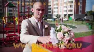 Разминка перед свадьбой Разминка перед свадьбой