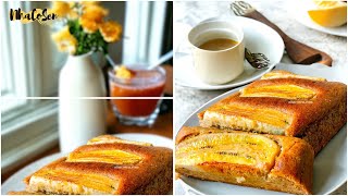 Bánh Bông Lan Chuối Không Trứng |  Bánh Chuối Thuần Chay| Vegan Banana Cake Recipe