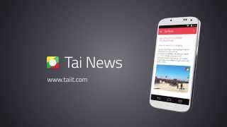 Tai News screenshot 1