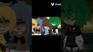 Как вам? #gachalife #iloveyou #iloveyousomuch #gacha #shortsvideo #gachaclub