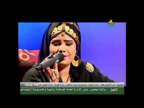 تغريد خليك معاي واضح