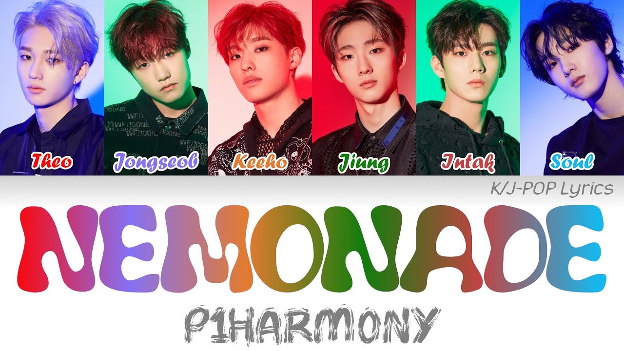P1Harmony (피원하모니) Nemonade (네모네이드) Colour Coded Lyrics (Han/Rom/Eng
