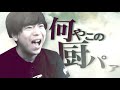 厨心融解