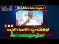 Will Koppula Eswar get minister post in TRS cabinet? Inside