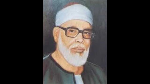 سورة الفاتحة كاملة *** أم الكتاب *** محمود خليل الحصري