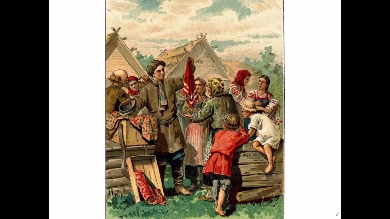 Изображение коробейника. Коробейники 1. Коробейники на ярмарке на руси. Офеня коробейник картина. Офени на руси.