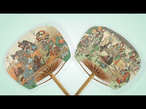 Bientôt au musée Guimet | Hiroshige et l'éventail