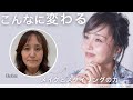 Mr kumu変身メイクチャンネル