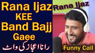 rana ijaz call for advance booking order # prank call #funnycall #ranaijazofficial