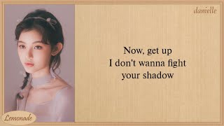 NewJeans Get Up Lyrics