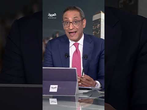وقاية تشارك بوحدات متنقلة لرصد الأمراض المعدية في المشاعر المقدسة