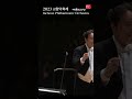 S. Prokofiev | Symphony No.5 in B♭Major, Op.100 | 예술의전당 | 교향악축제 | 이병욱 | 인천시립교향악단 | 프로코피예프