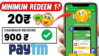 New Gaming Website 2022  || Withdrawal Proof 100% || New Website In Indian Gaming App #CloudMining screenshot 4
