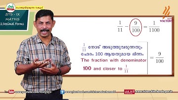 KITE VICTERS STD 09 Mathematics Class 12 (First Bell-ഫസ്റ്റ് ബെല്‍)