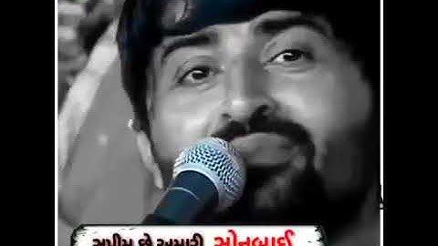 New sonal maa best whatsApp status by devayat khavad