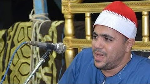 القارئ الشيخ/ مصطفي عادل نوار _ليلة تكريم الحاج_ناصف عبدالدايم_القشيش_شبين القناطر_قليوبيه_1/9/2022