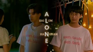 Kanghan X Sailom Dangerous Romance หวใจในสายลม 1X01 1X05 Alone