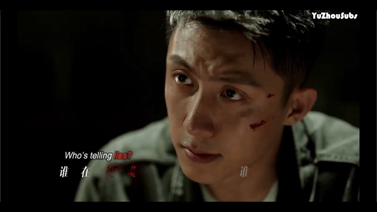 [EngSub] The Thunder《破冰行动》 Theme Song 无妨 - 孙楠