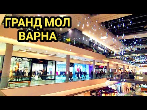 Видео: Най-популярният търговски център в Белгород 