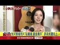 放河智媛照助陣選舉宣傳？ 游淑貞團隊：支持者AI合成