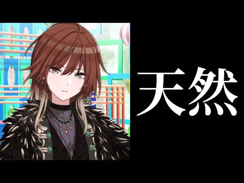 司会者「パンはパンでも食べられないパンは？」美琴「○○」｜シャニマス 切り抜き｜SHHis｜ﾈﾀﾊﾞﾚ注意