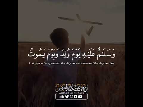 صوت هادئ يجبر كسر القلوب شارك تؤجر حالات واتساب