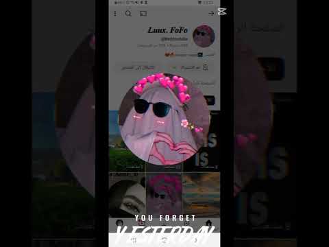 ڨالو شراب ينسي بصح انا مانسيت 