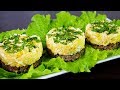 ЗАКУСКА К ПРАЗДНИЧНОМУ СТОЛУ | ПРОСТО И ВКУСНО!