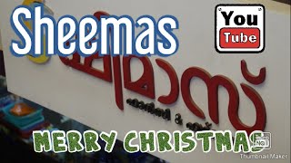 Sheemas fancy and footwear MANNARKKAD merry x mas screenshot 4