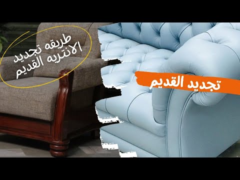 فيديو: إقامة فاخرة وموسعة في ماليبو للبيع