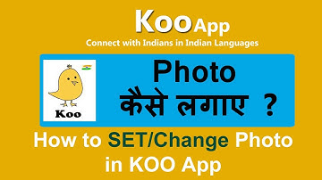 koo app mei photo kaise lagaye | How to Change DP in Koo App