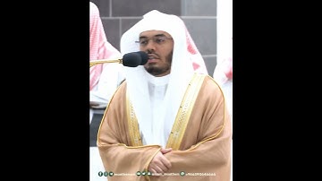 فذكر إن نفعت الذكرى~تلاوة من سورة الأعلى بصوت الشيخ ياسر الدوسري