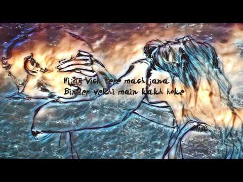 Mil Ke Baithange lyrics | Angrej | Amrinder Gill | Full lyric Music Video