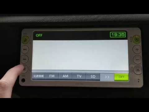 monitor screen ligths setup/ ვიდეო ეკრანის განათების რეგულირება