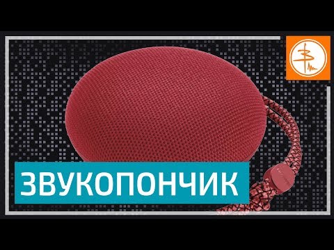 Huawei SoundStone CM51 музыкальный пончик