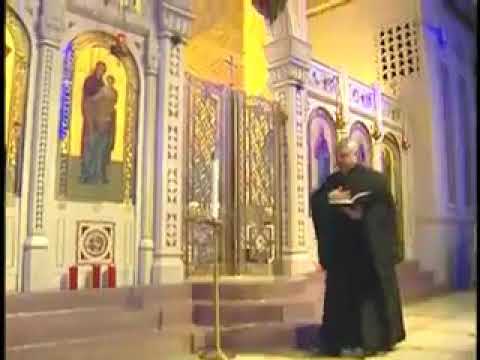 Video: How To Behave In An Orthodox Church