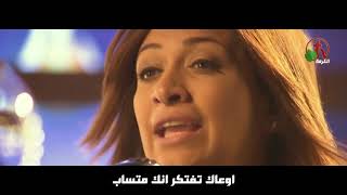 Video thumbnail of "أنا شاعر بيك - ترنيم الأخت سارة معروف - Alkarma tv"