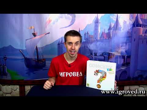 Концепт для детей: Животные. Обзор настольной игры от Игроведа